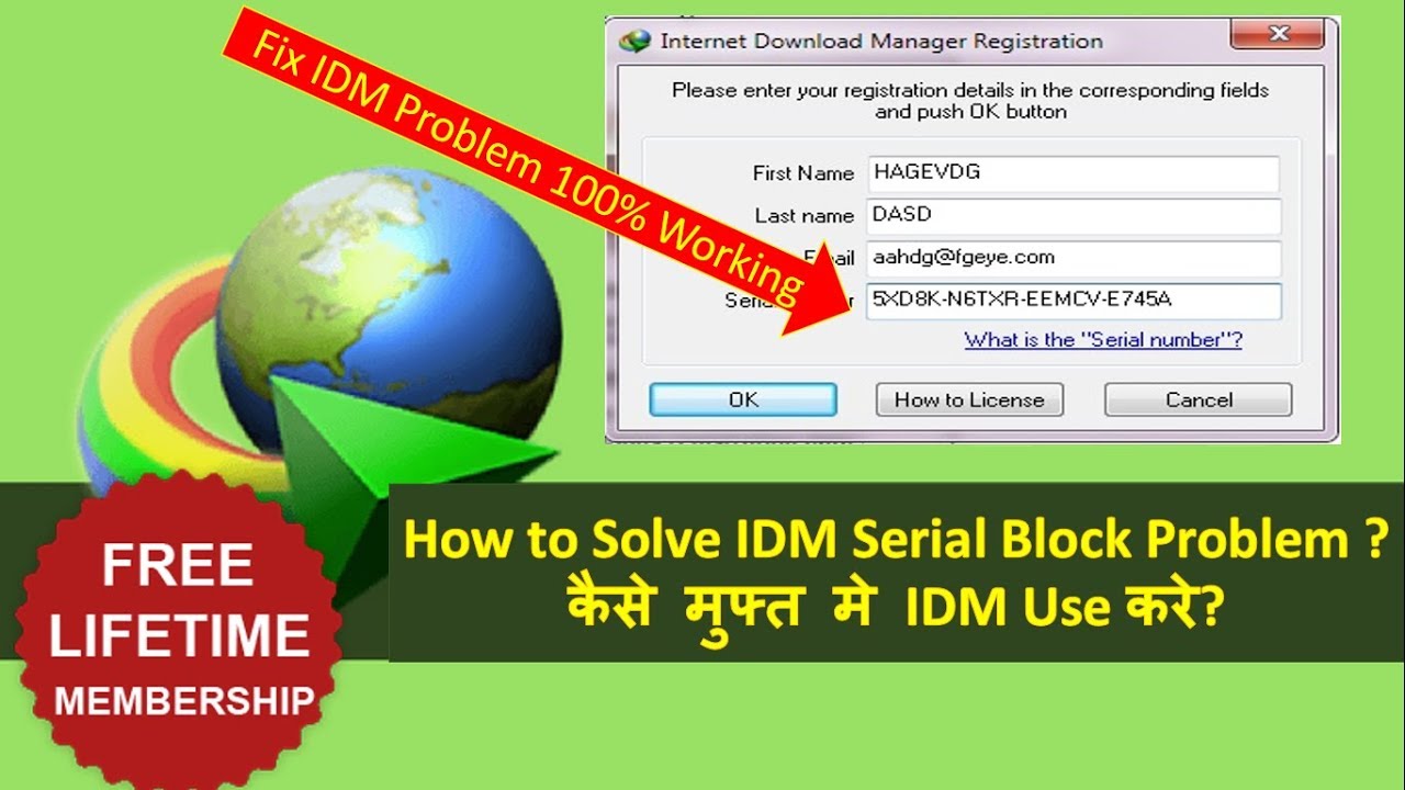 idm free download serial number
